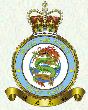AHQ Hong Kong badge