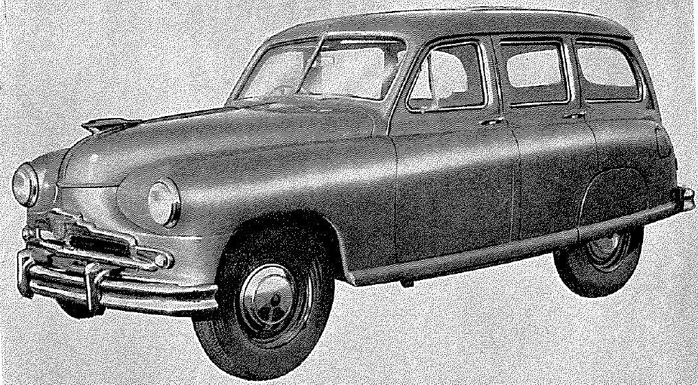 Standard, 4x2, Series 2 Vanguard, Car/Estate - from front
