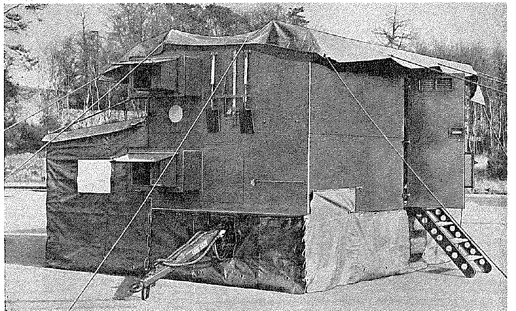 Trailer, Photographic (Air Portable), Film, Machine Processing - from front